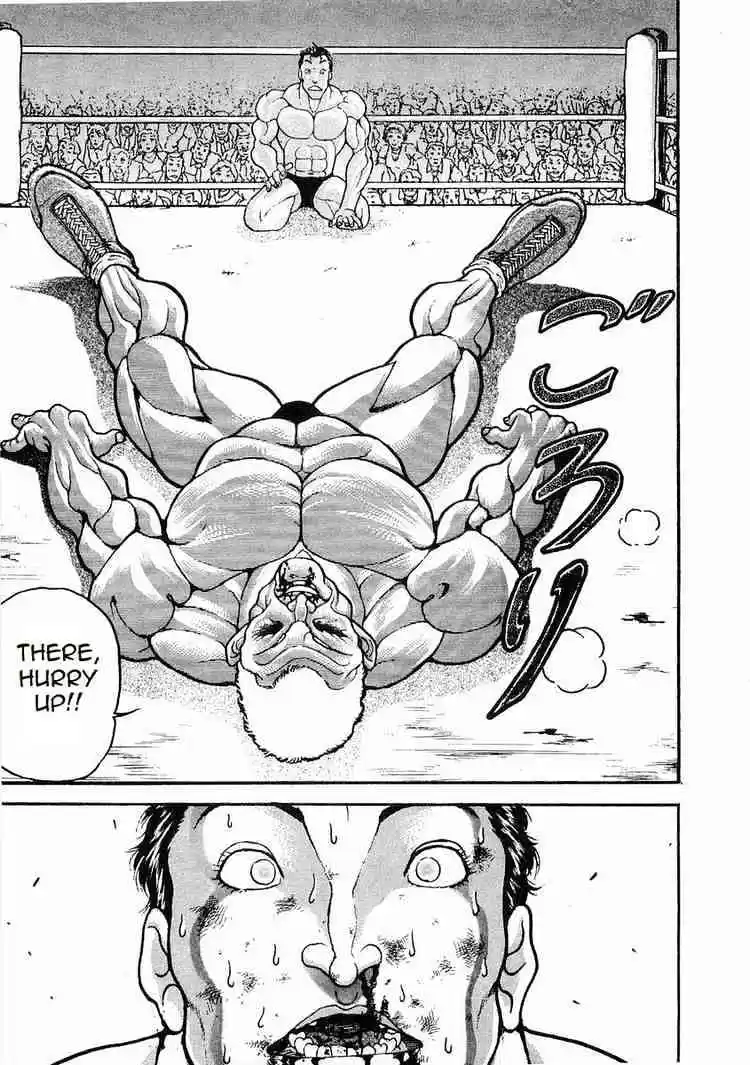 Garouden Vol.8 Chapter 49