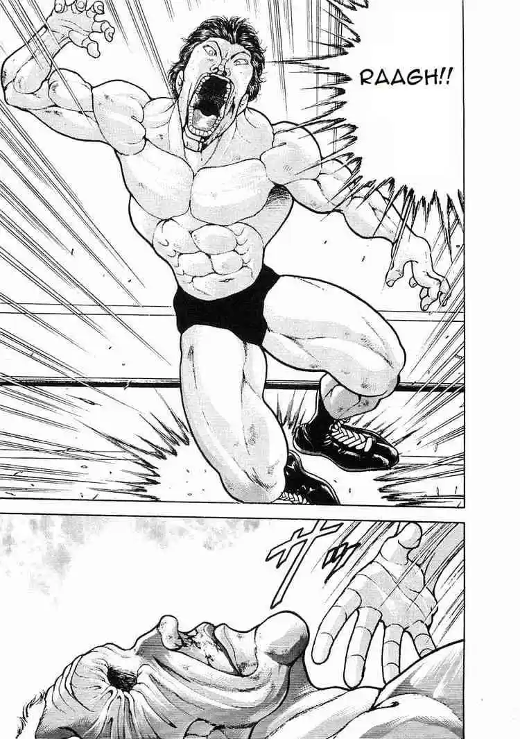 Garouden Vol.8 Chapter 50