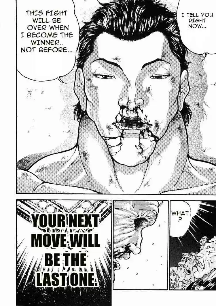 Garouden Vol.8 Chapter 50