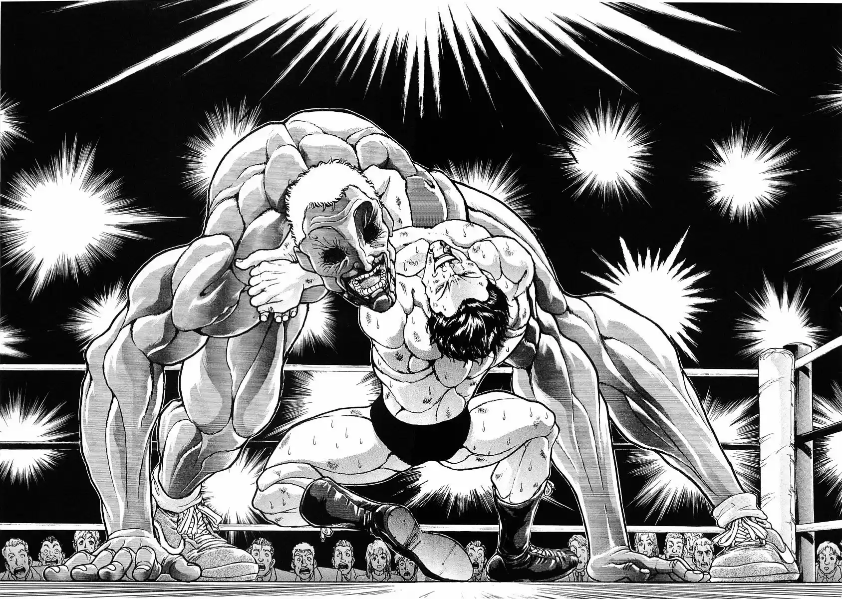 Garouden Vol.8 Chapter 51