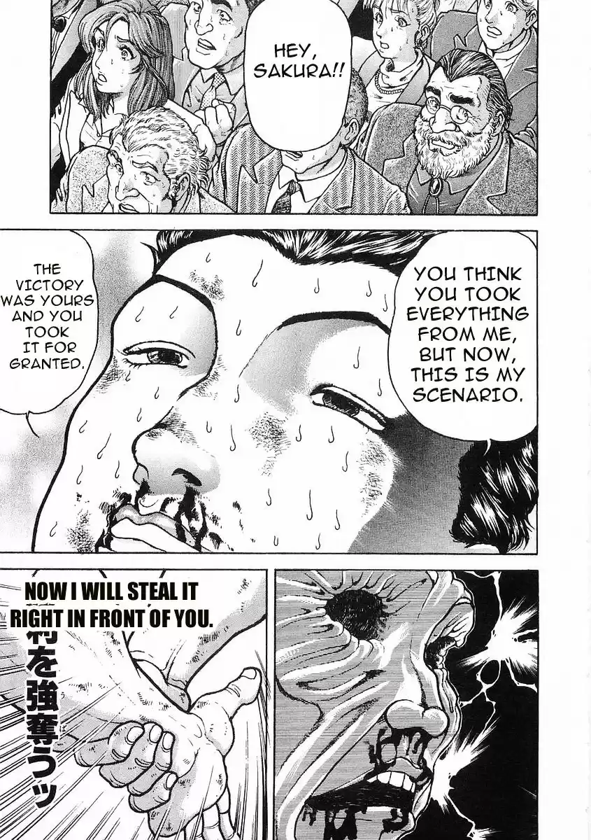 Garouden Vol.8 Chapter 51