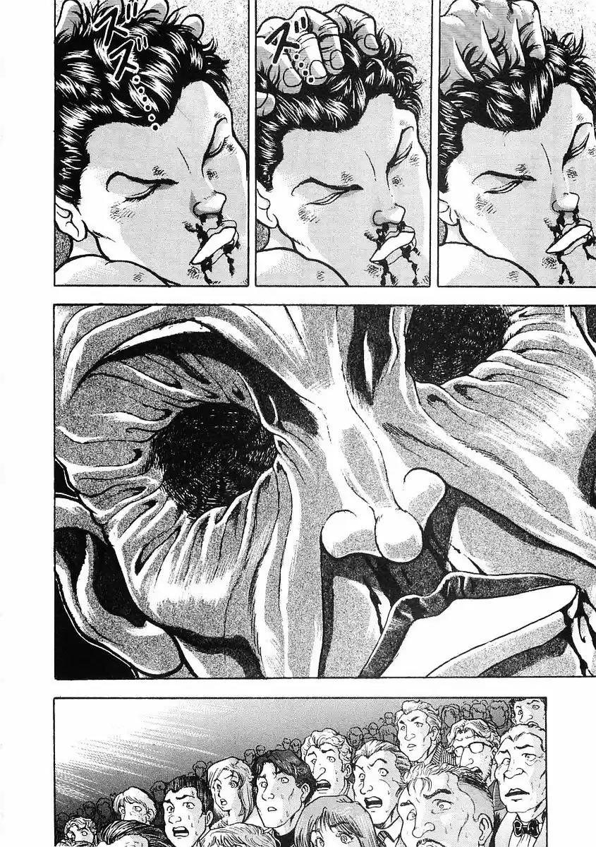 Garouden Vol.8 Chapter 51