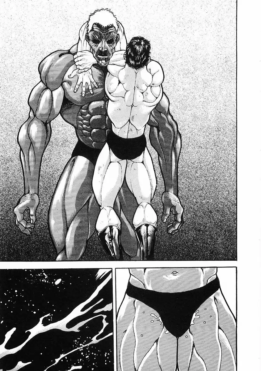 Garouden Vol.8 Chapter 51