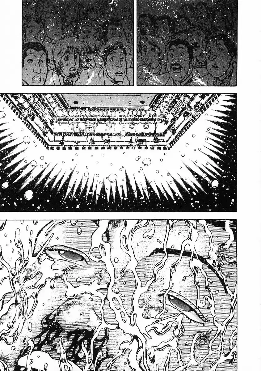 Garouden Vol.8 Chapter 51