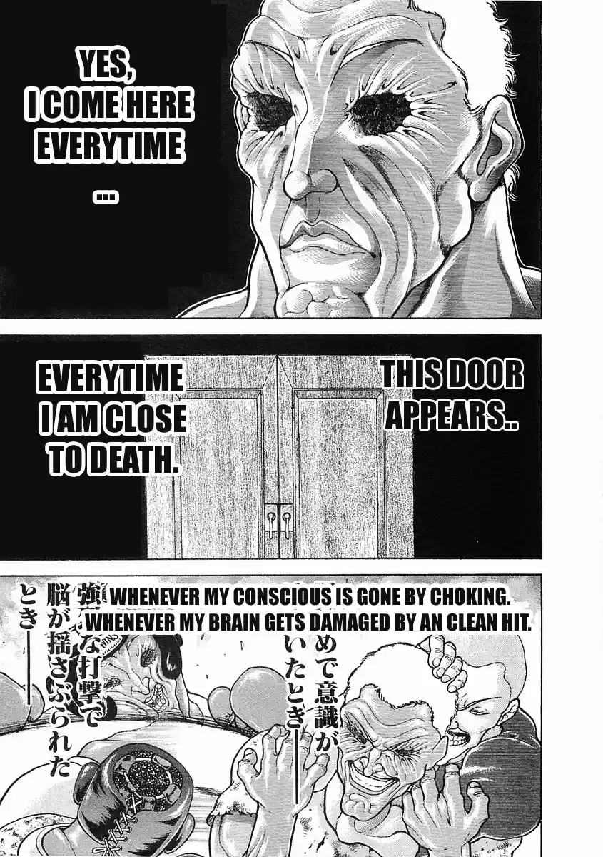 Garouden Vol.8 Chapter 52