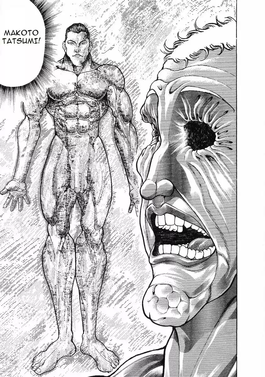 Garouden Vol.8 Chapter 52