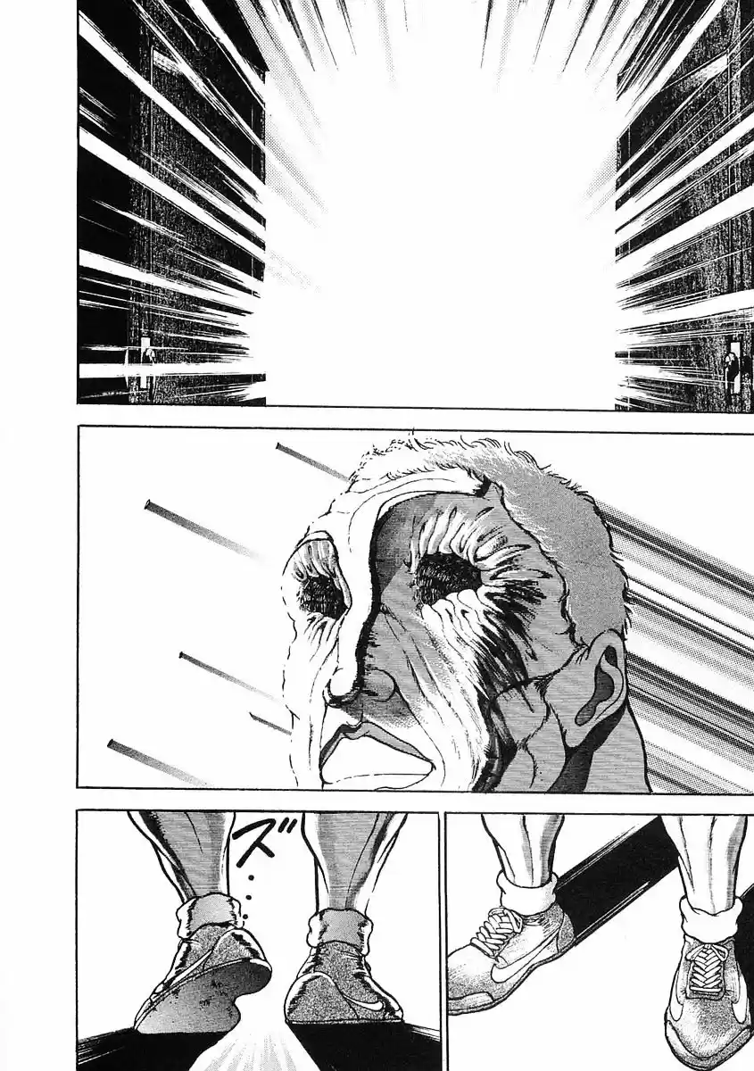 Garouden Vol.8 Chapter 52