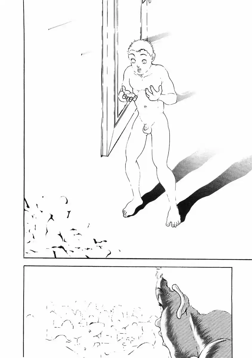 Garouden Vol.8 Chapter 52