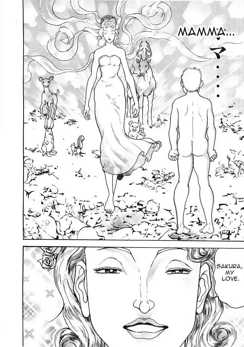 Garouden Vol.8 Chapter 53