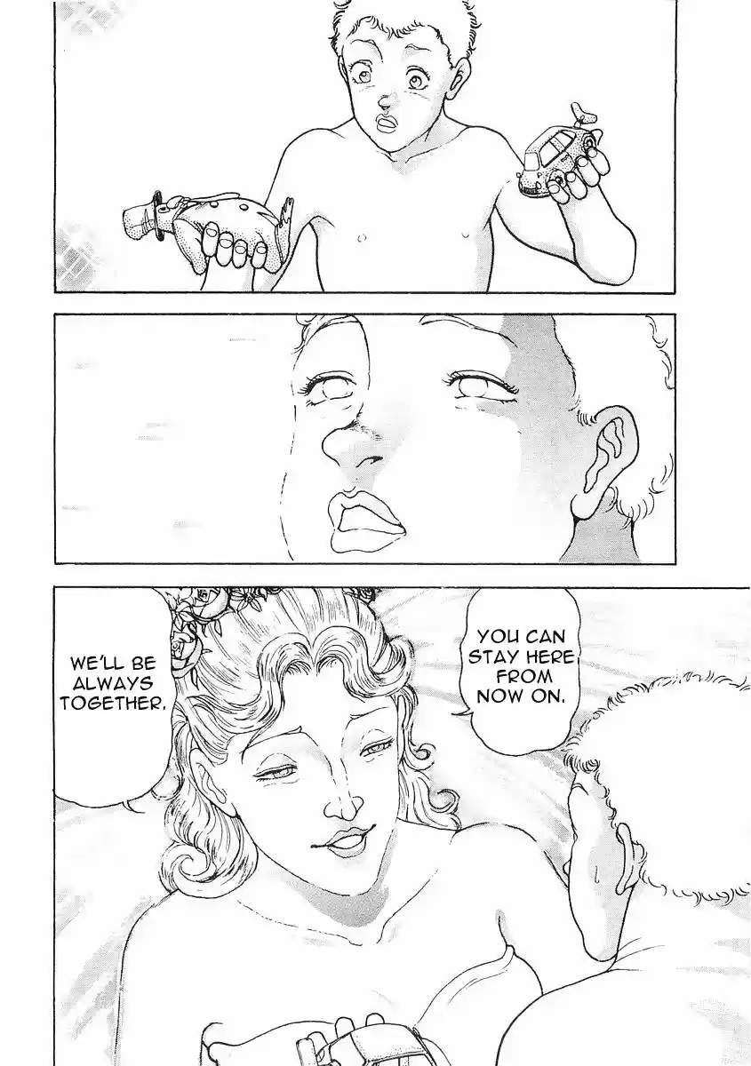 Garouden Vol.8 Chapter 53