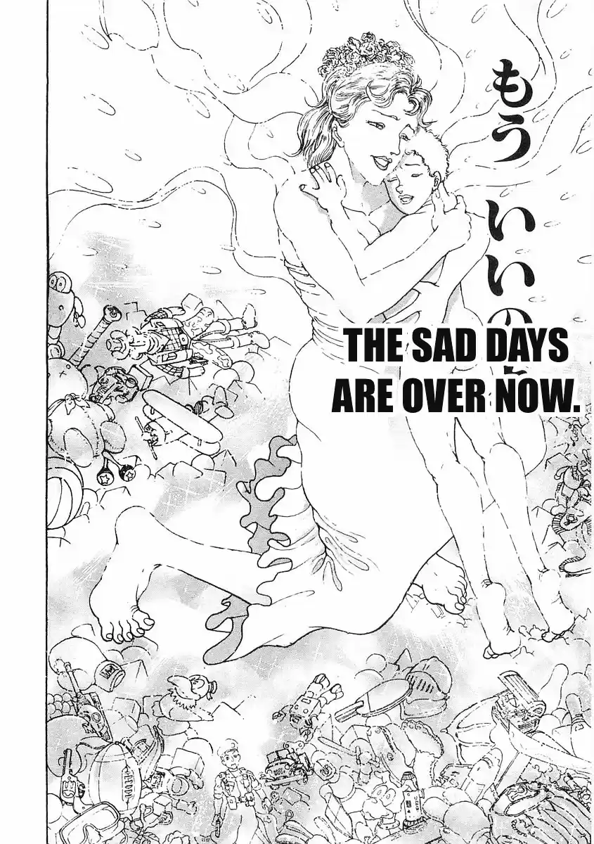 Garouden Vol.8 Chapter 53