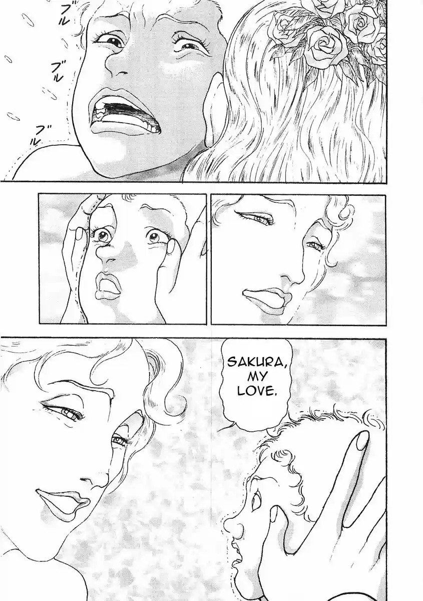 Garouden Vol.8 Chapter 53