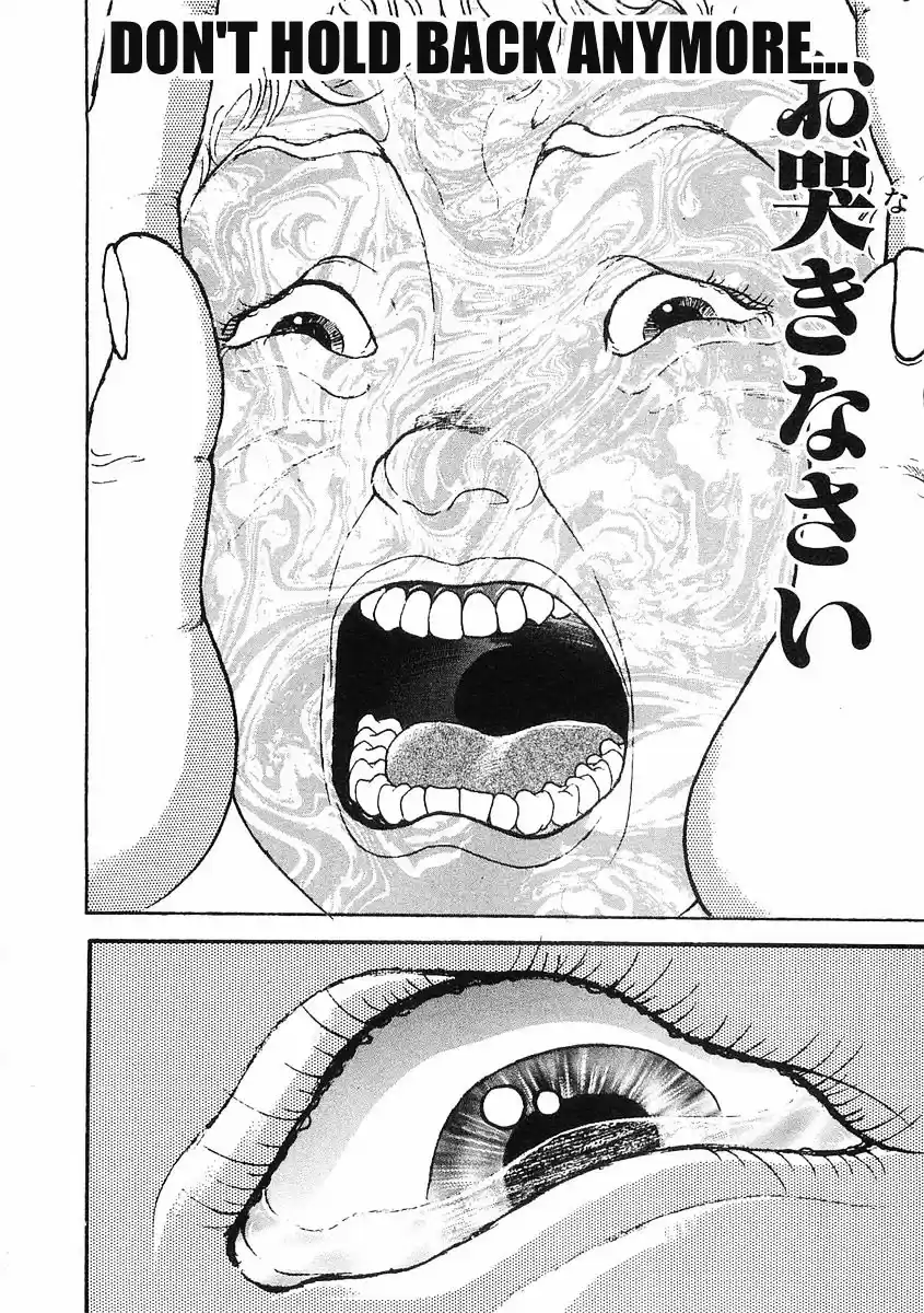 Garouden Vol.8 Chapter 53