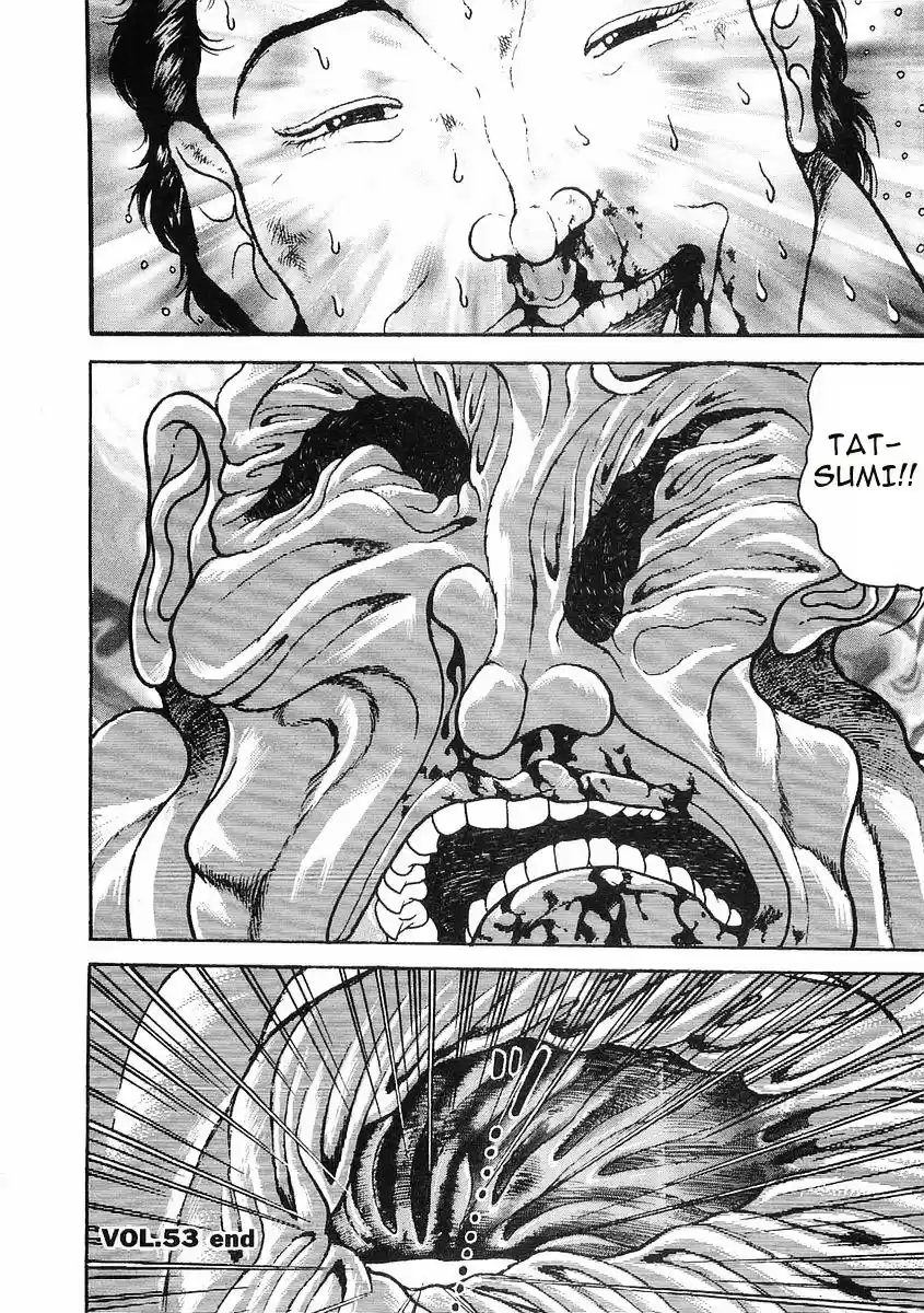 Garouden Vol.8 Chapter 53