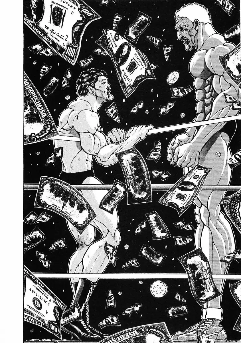 Garouden Vol.8 Chapter 54