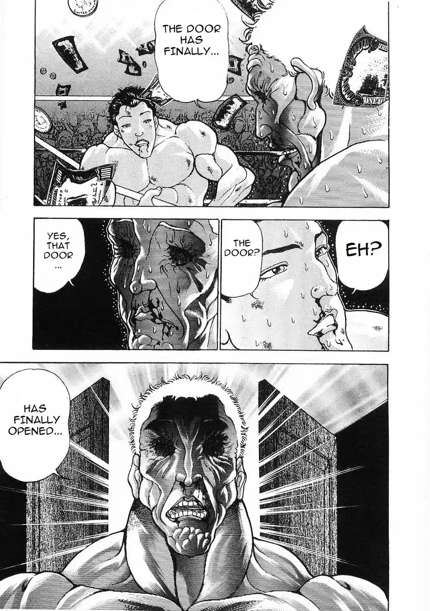 Garouden Vol.8 Chapter 54