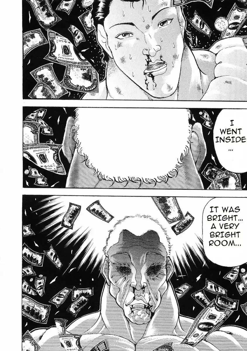 Garouden Vol.8 Chapter 54