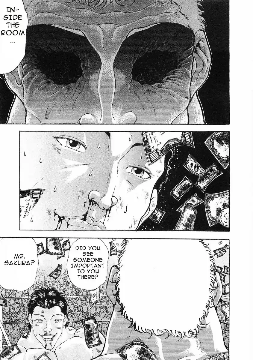 Garouden Vol.8 Chapter 54