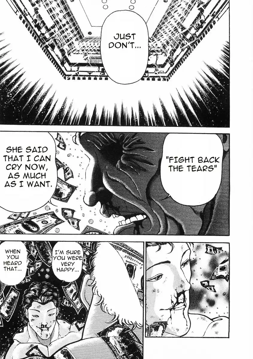 Garouden Vol.8 Chapter 54