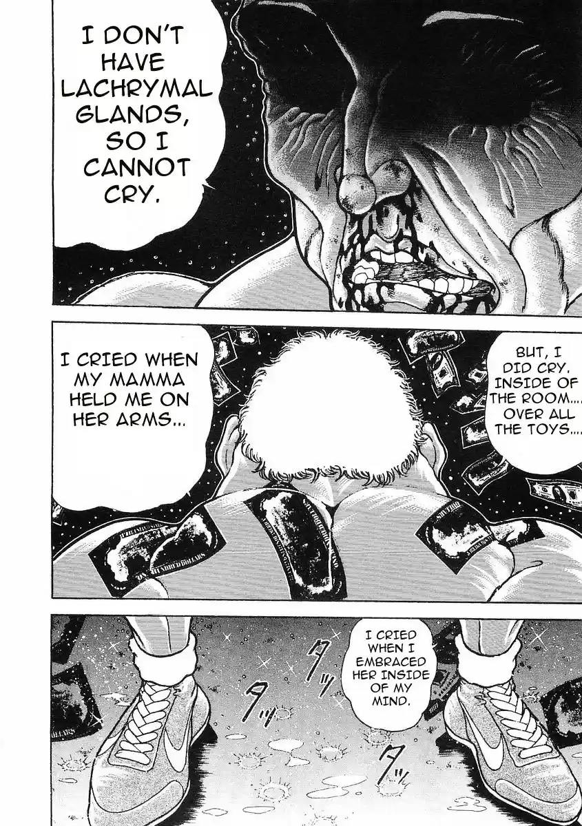 Garouden Vol.8 Chapter 54