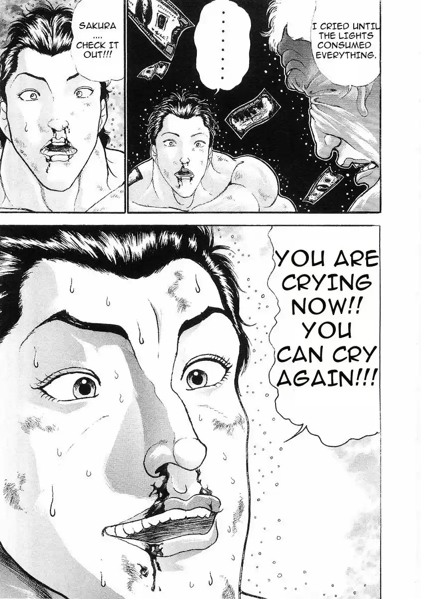 Garouden Vol.8 Chapter 54