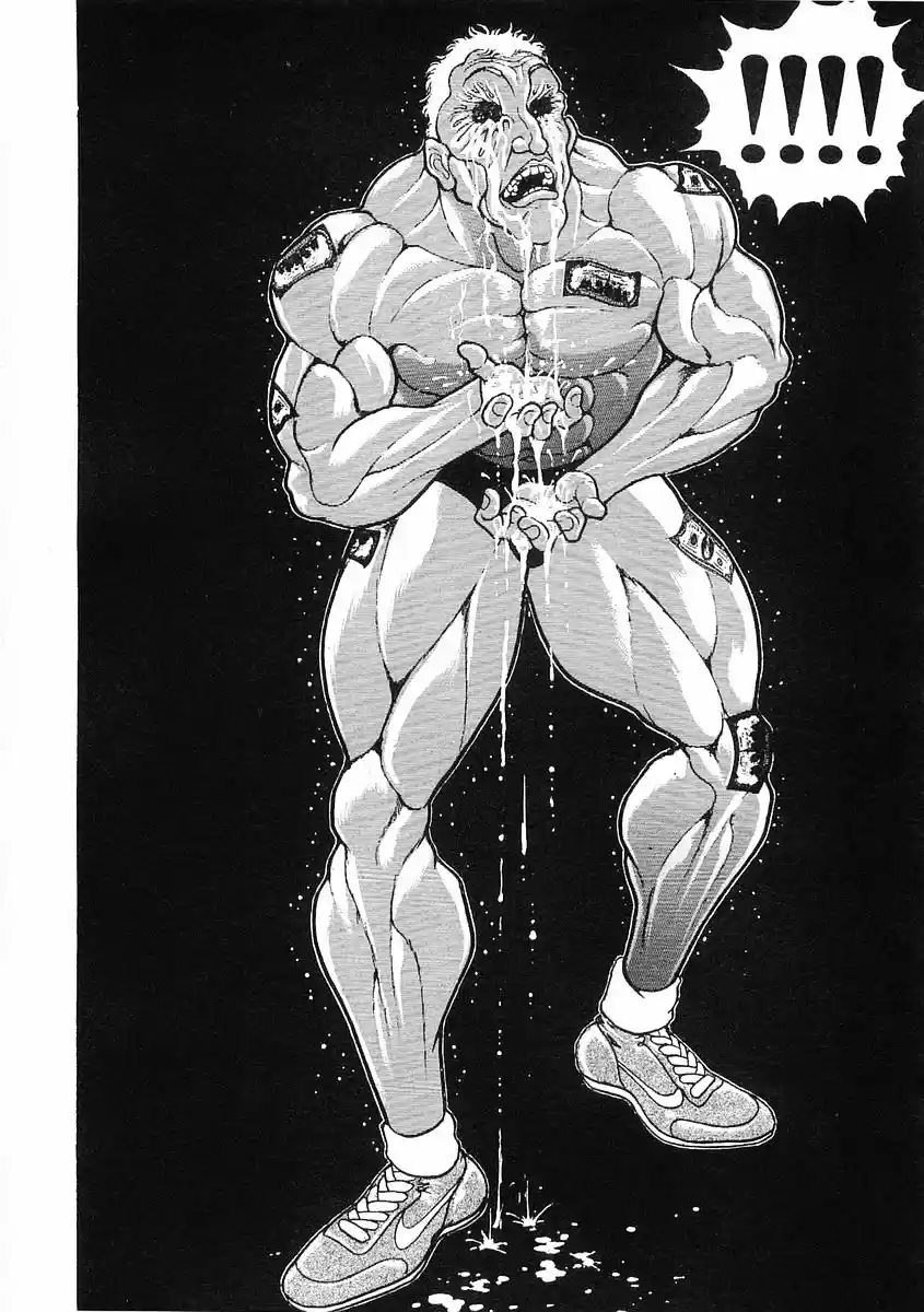 Garouden Vol.8 Chapter 54