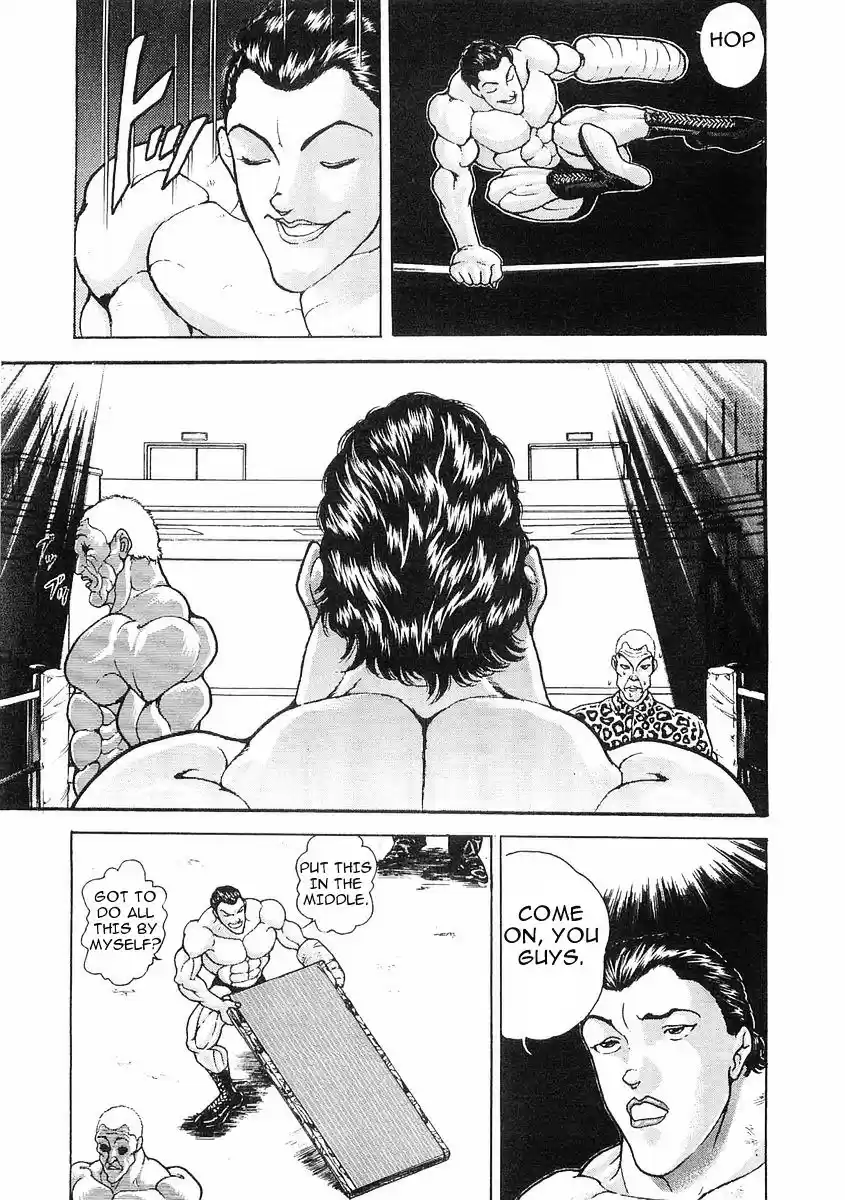 Garouden Vol.8 Chapter 56