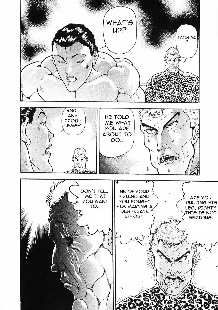 Garouden Vol.8 Chapter 56