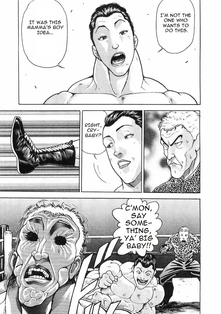 Garouden Vol.8 Chapter 56