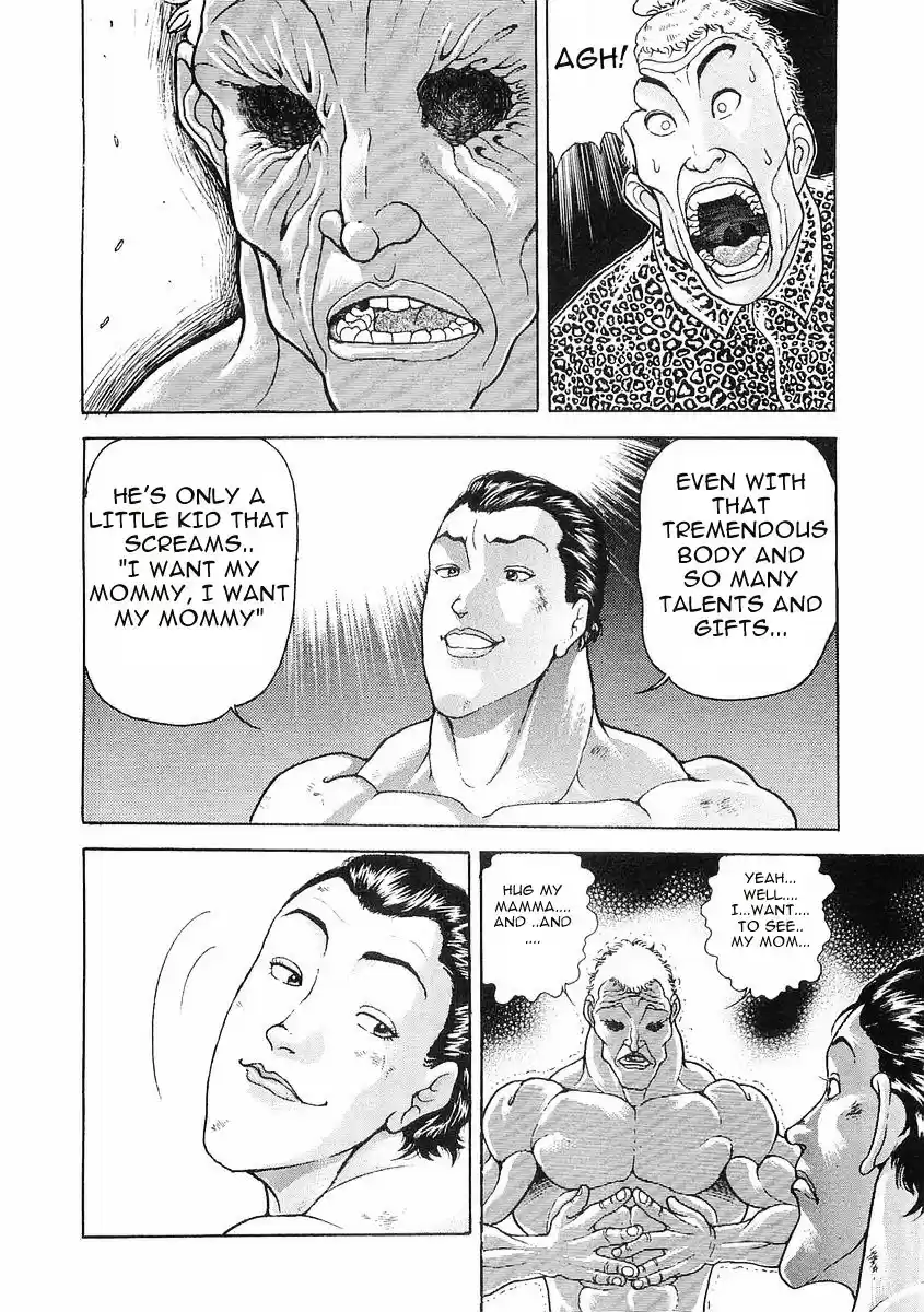 Garouden Vol.8 Chapter 56