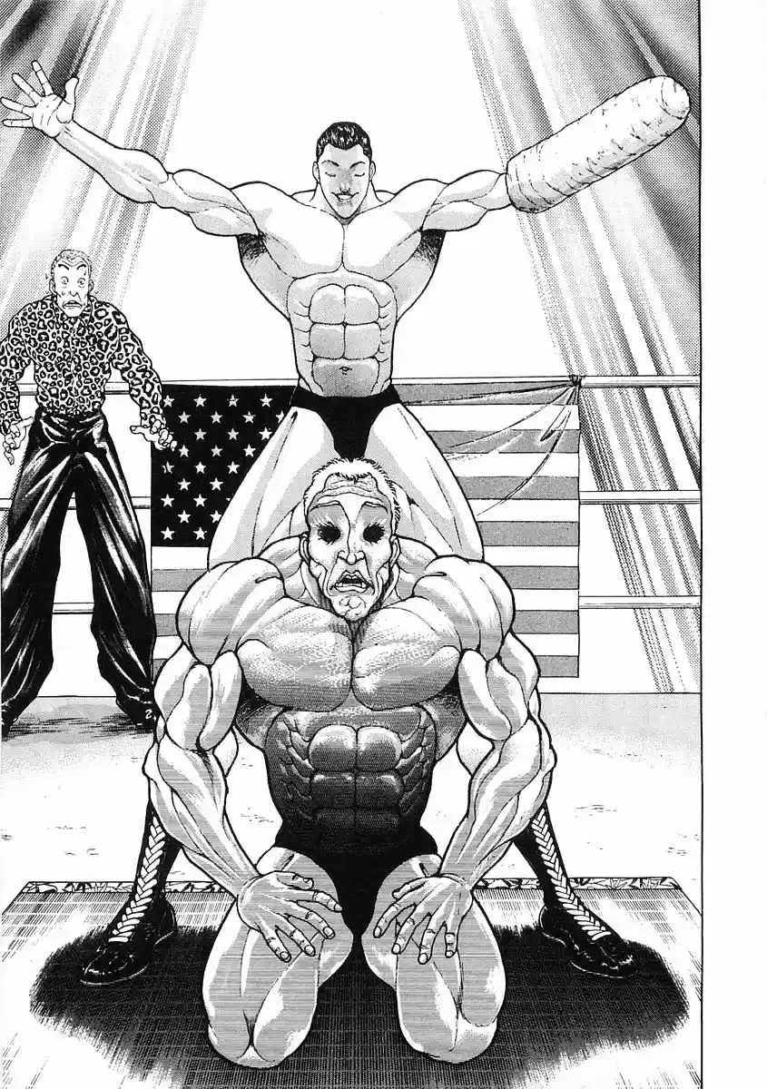 Garouden Vol.8 Chapter 56