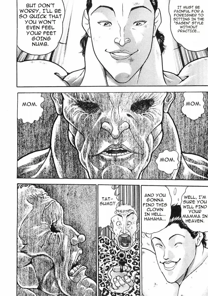 Garouden Vol.8 Chapter 56