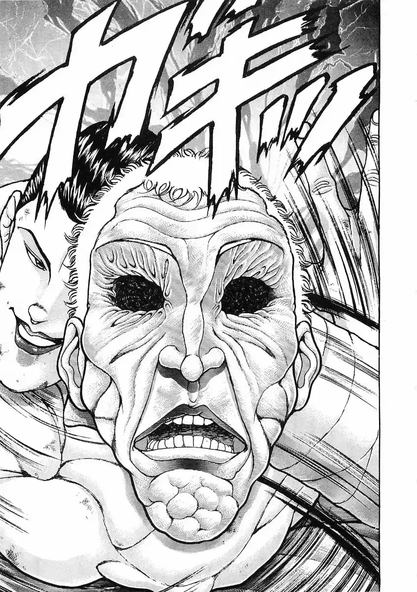 Garouden Vol.8 Chapter 56