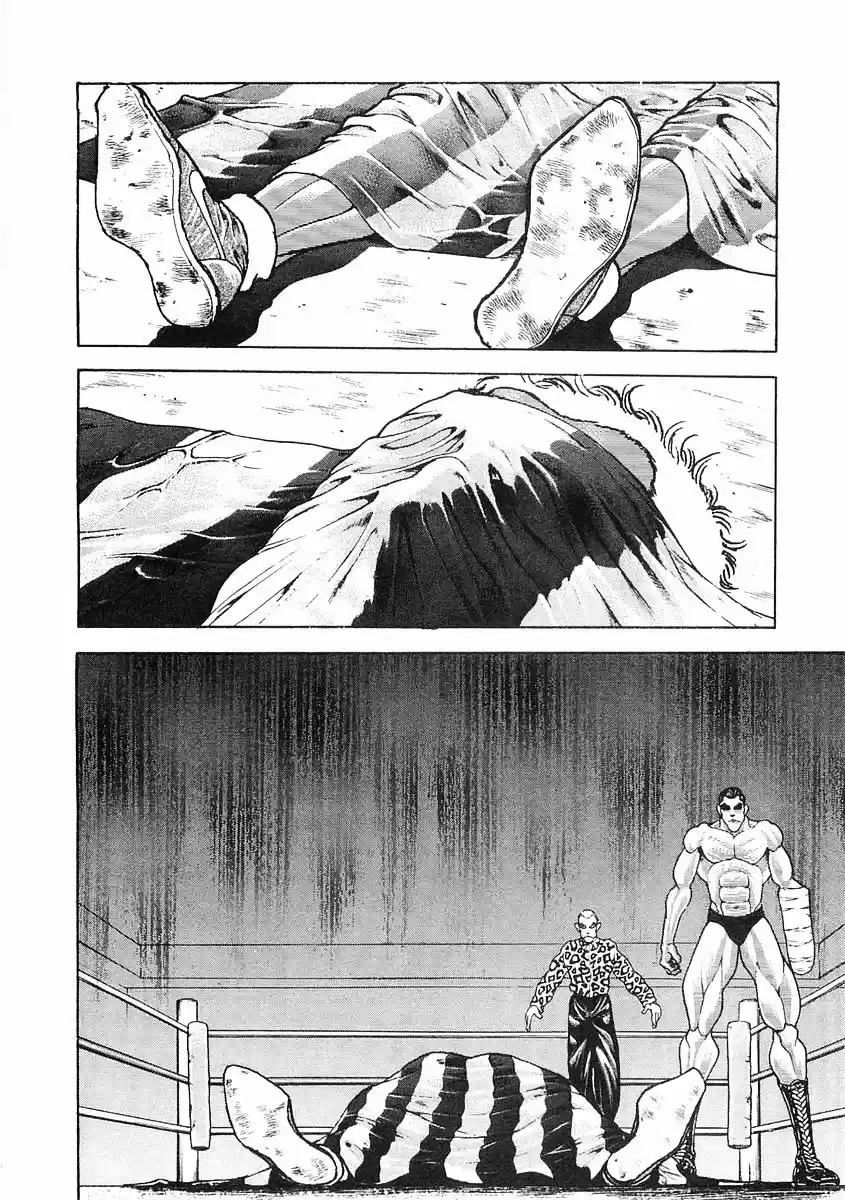 Garouden Vol.8 Chapter 57