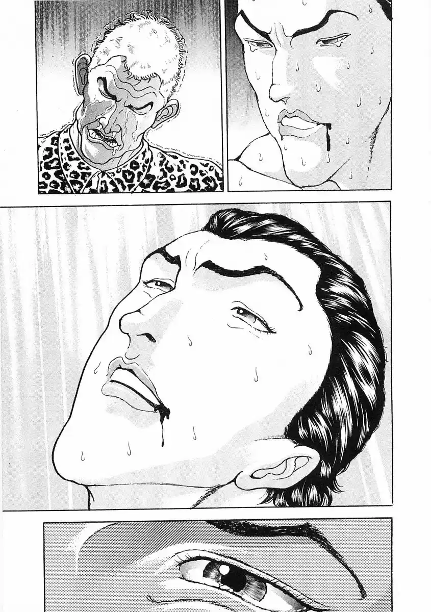 Garouden Vol.8 Chapter 57