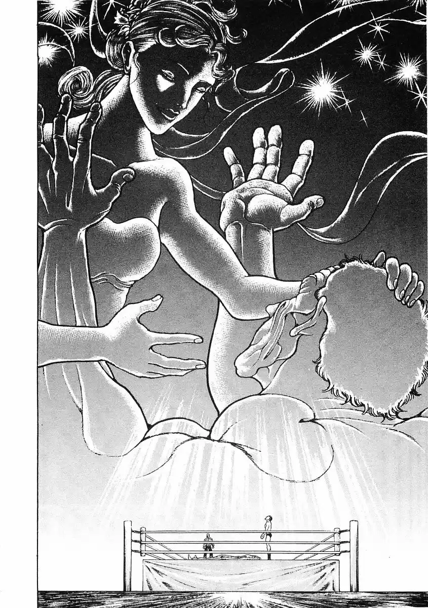 Garouden Vol.8 Chapter 57