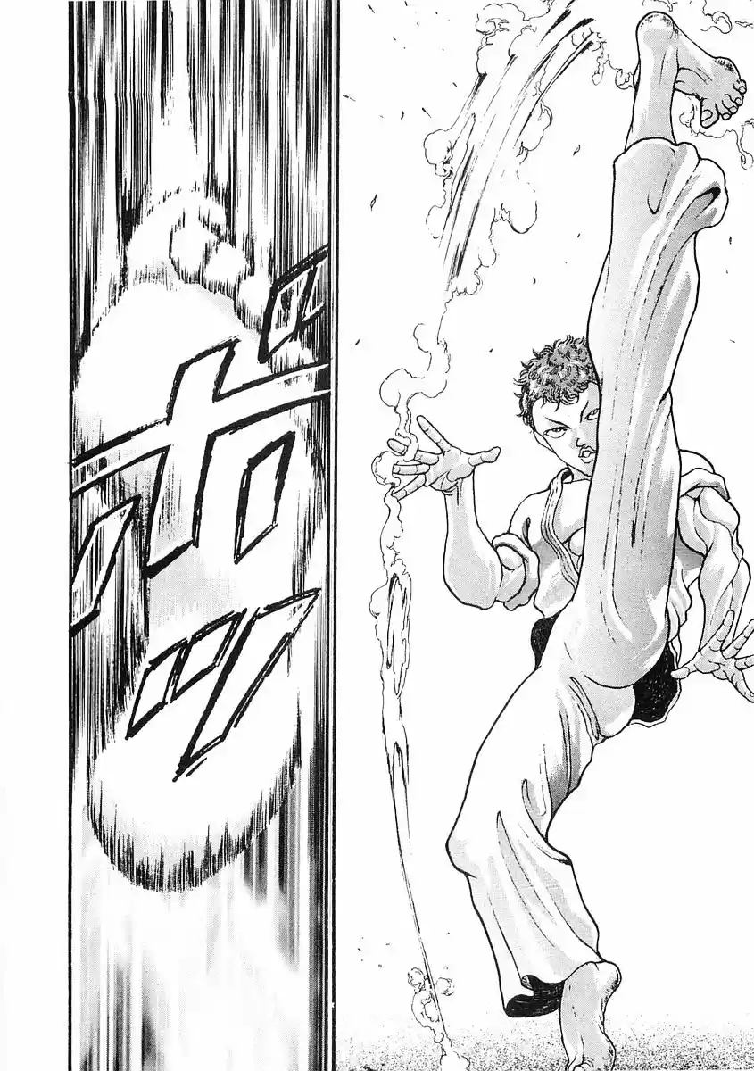 Garouden Vol.8 Chapter 57