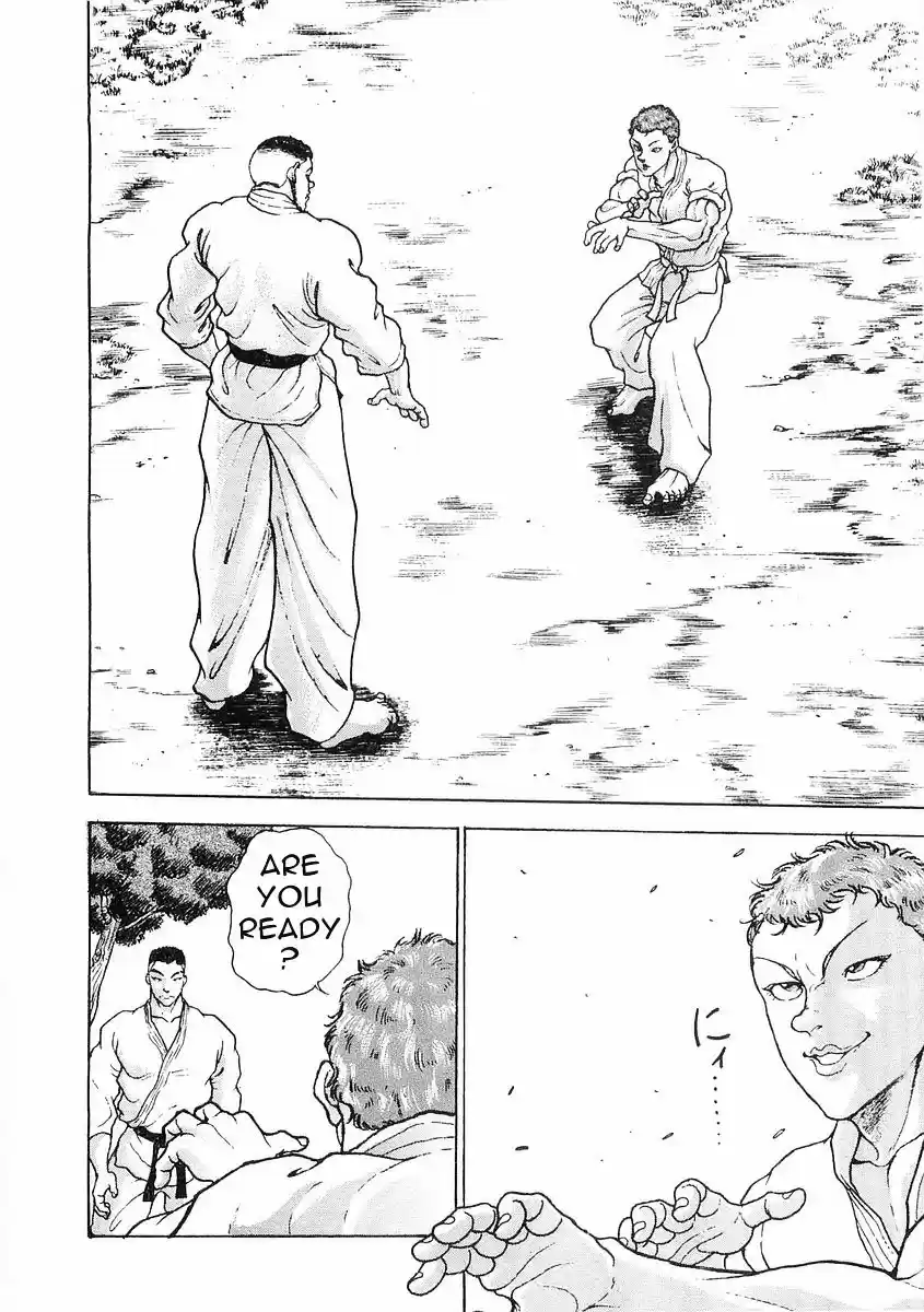 Garouden Vol.8 Chapter 57