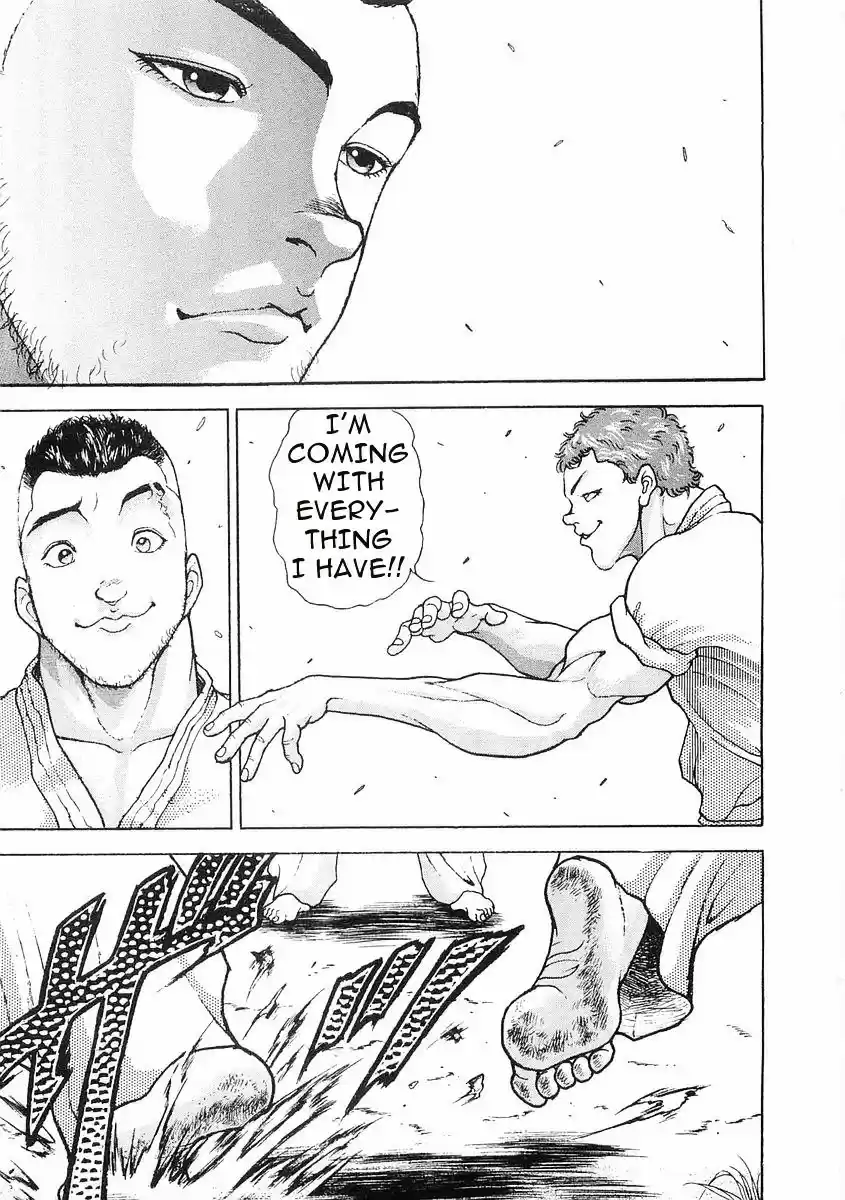 Garouden Vol.8 Chapter 57