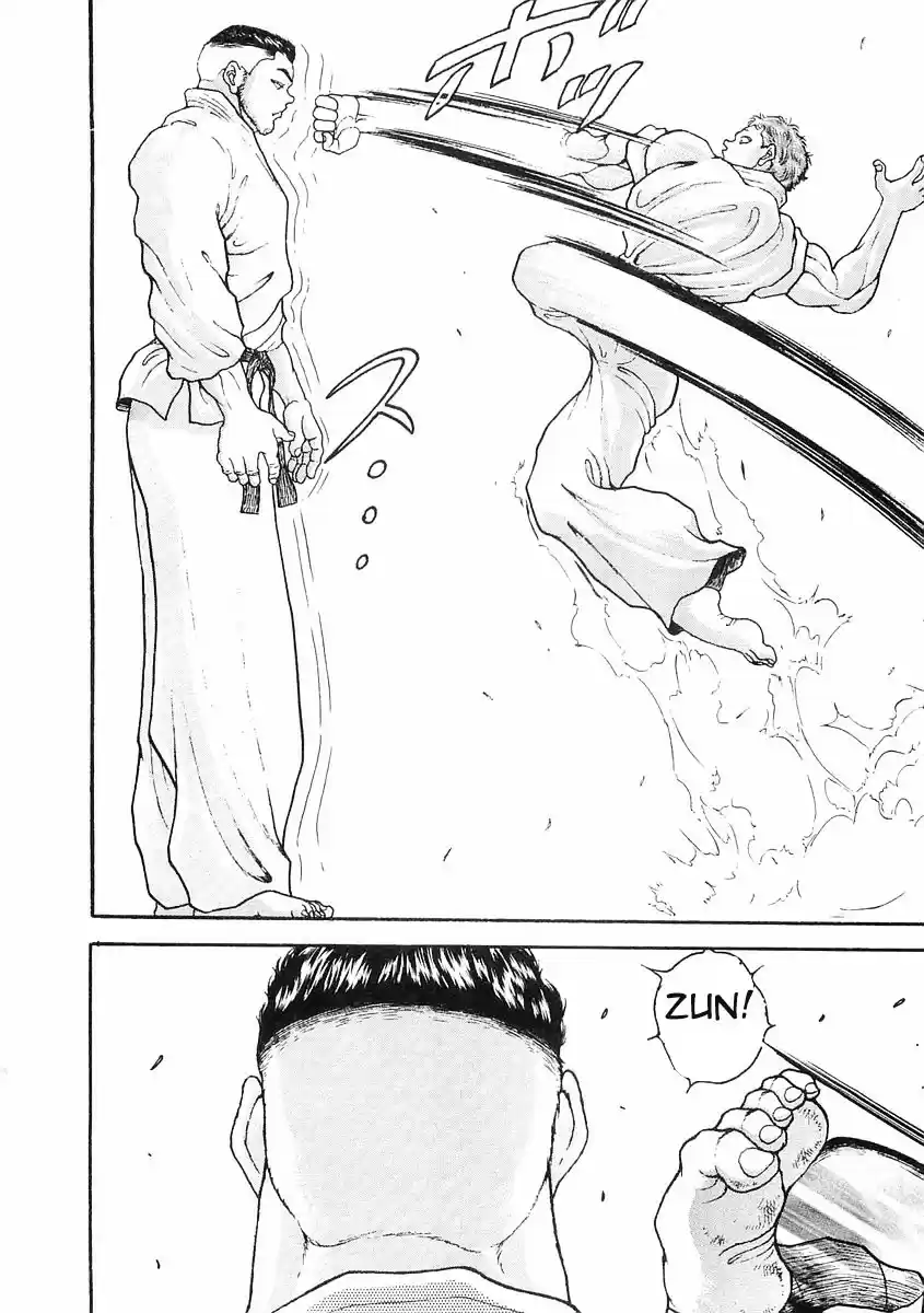 Garouden Vol.8 Chapter 57