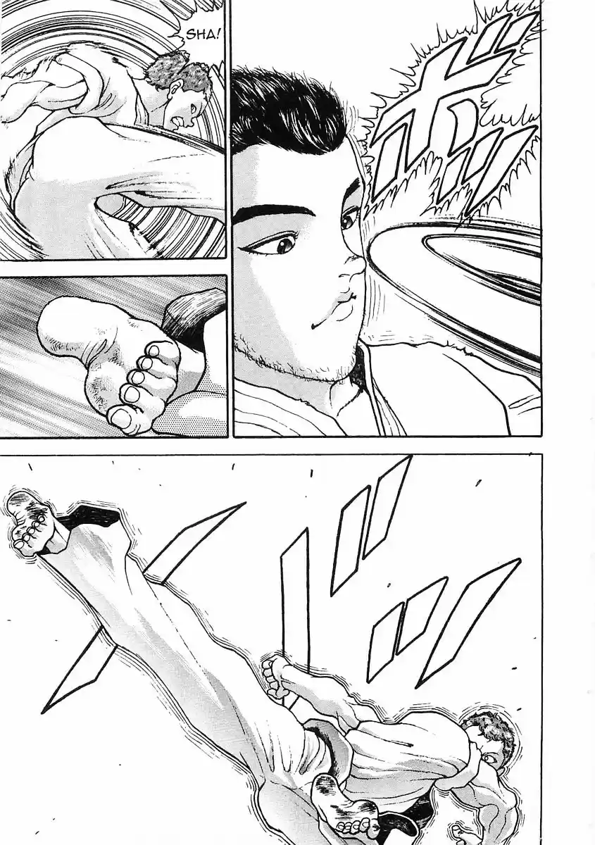 Garouden Vol.8 Chapter 57