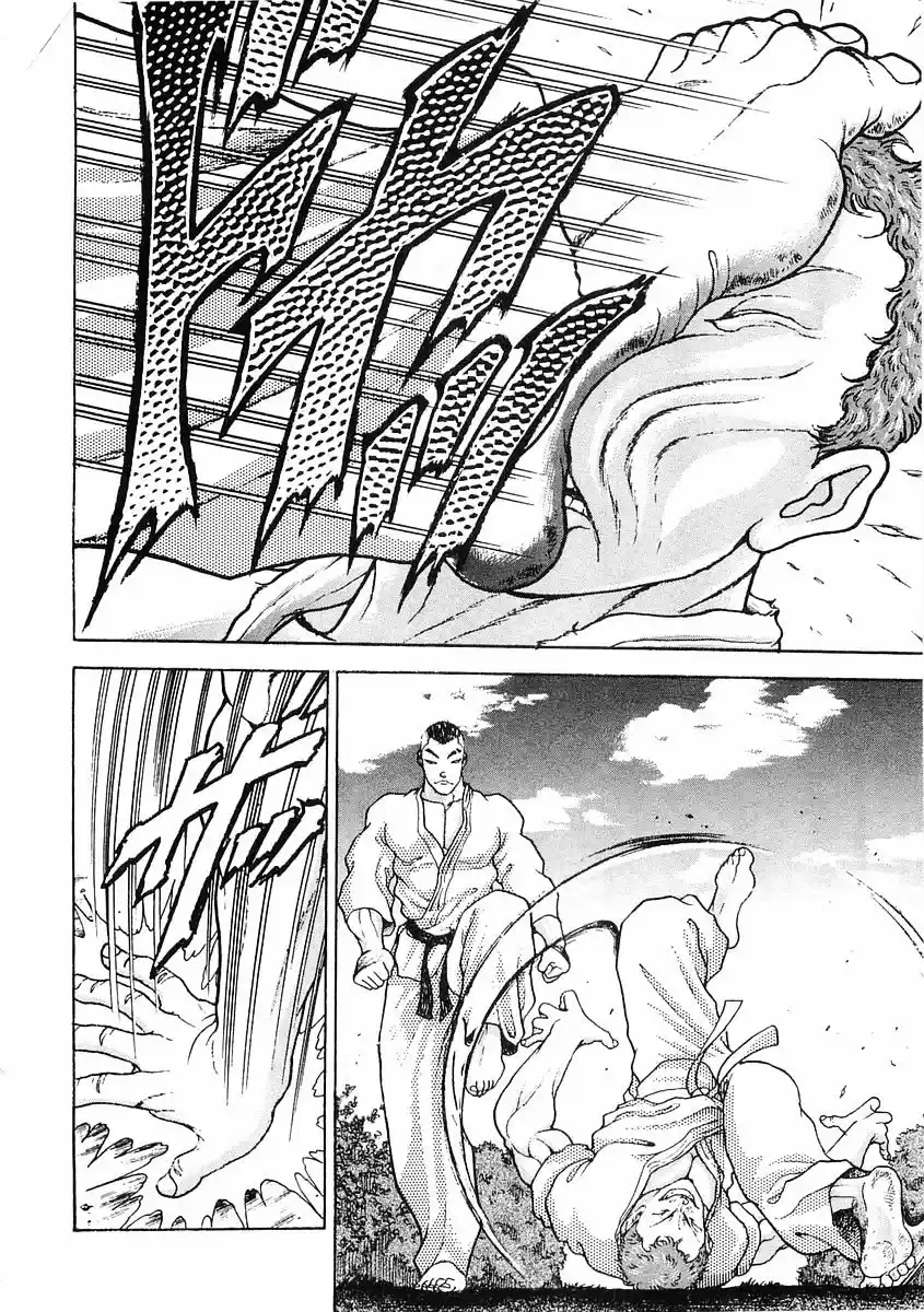 Garouden Vol.8 Chapter 57