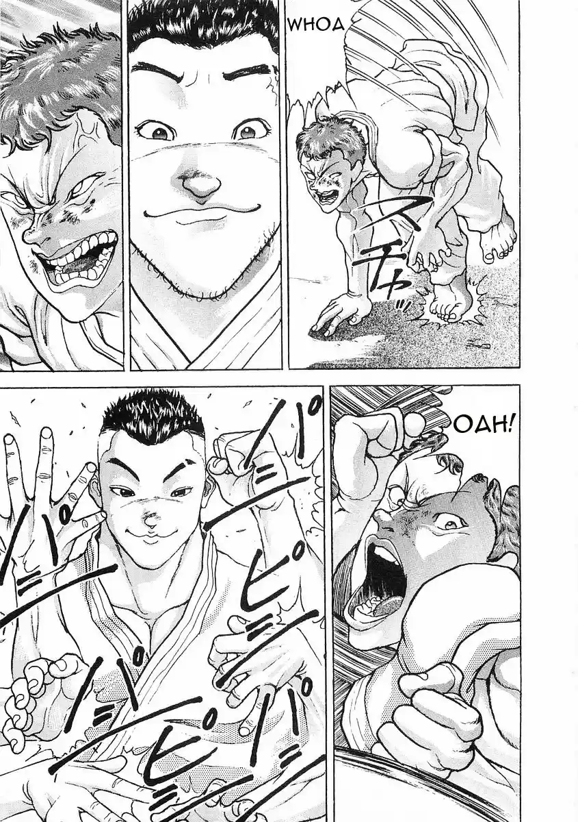 Garouden Vol.8 Chapter 57