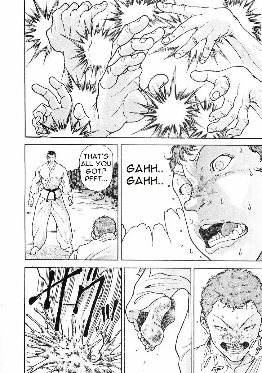 Garouden Vol.8 Chapter 57