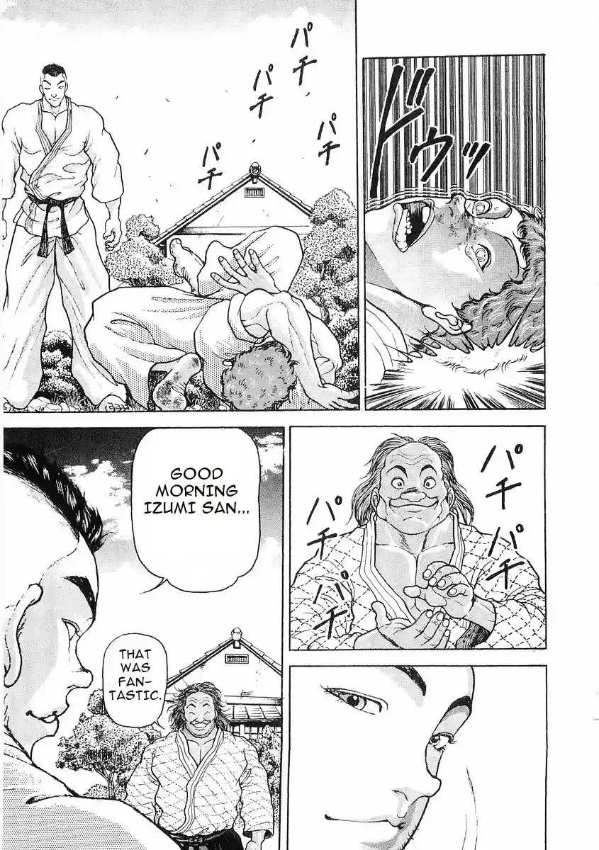 Garouden Vol.8 Chapter 57