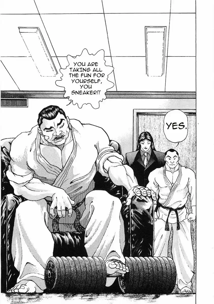 Garouden Vol.8 Chapter 57