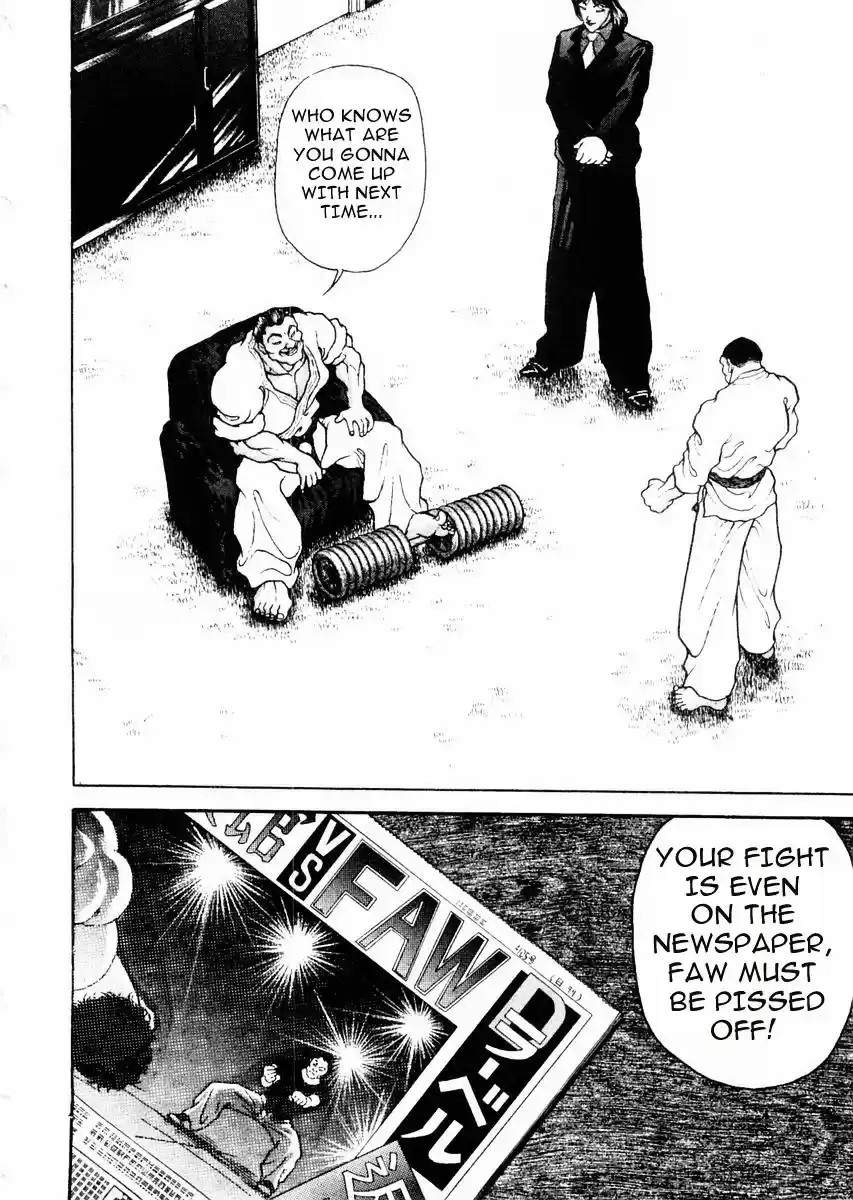 Garouden Vol.9 Chapter 58