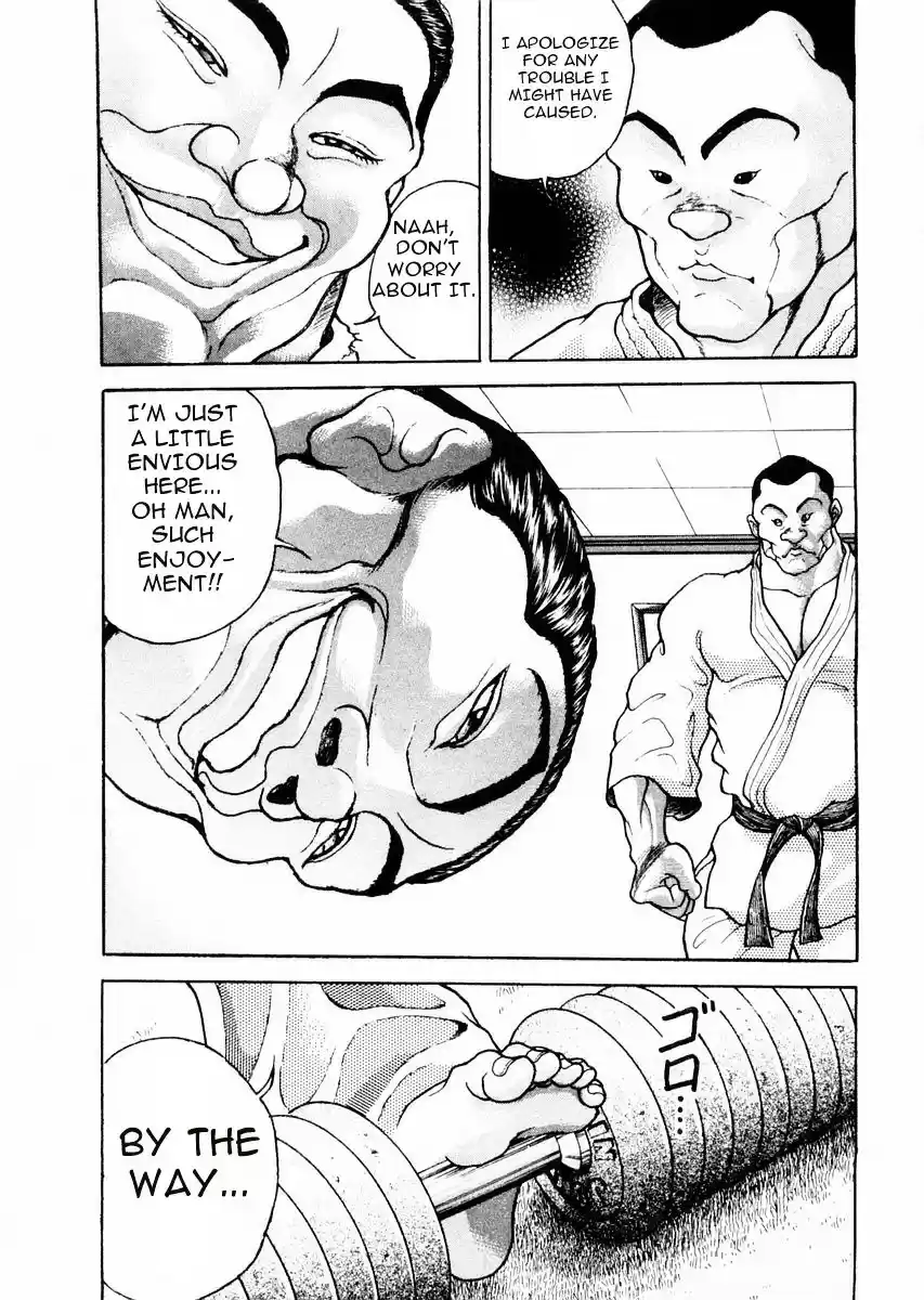 Garouden Vol.9 Chapter 58