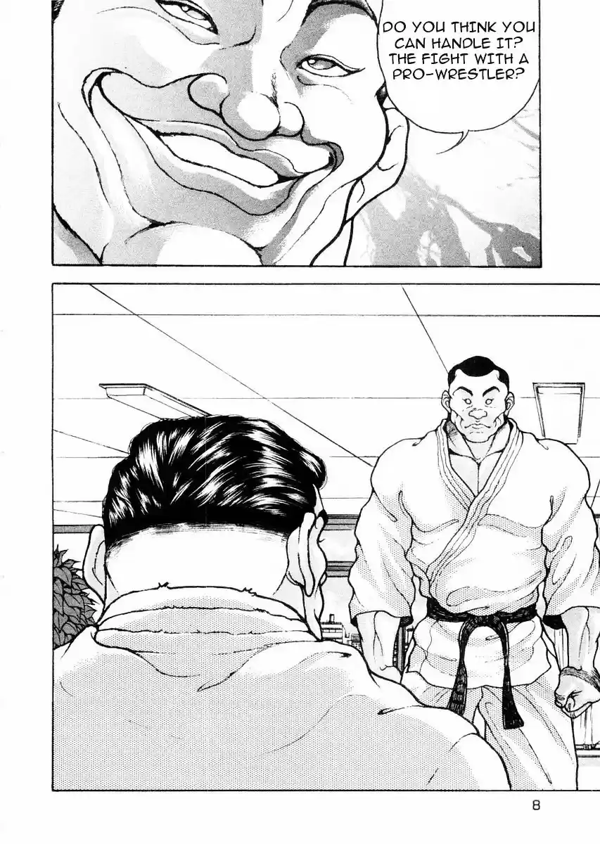 Garouden Vol.9 Chapter 58