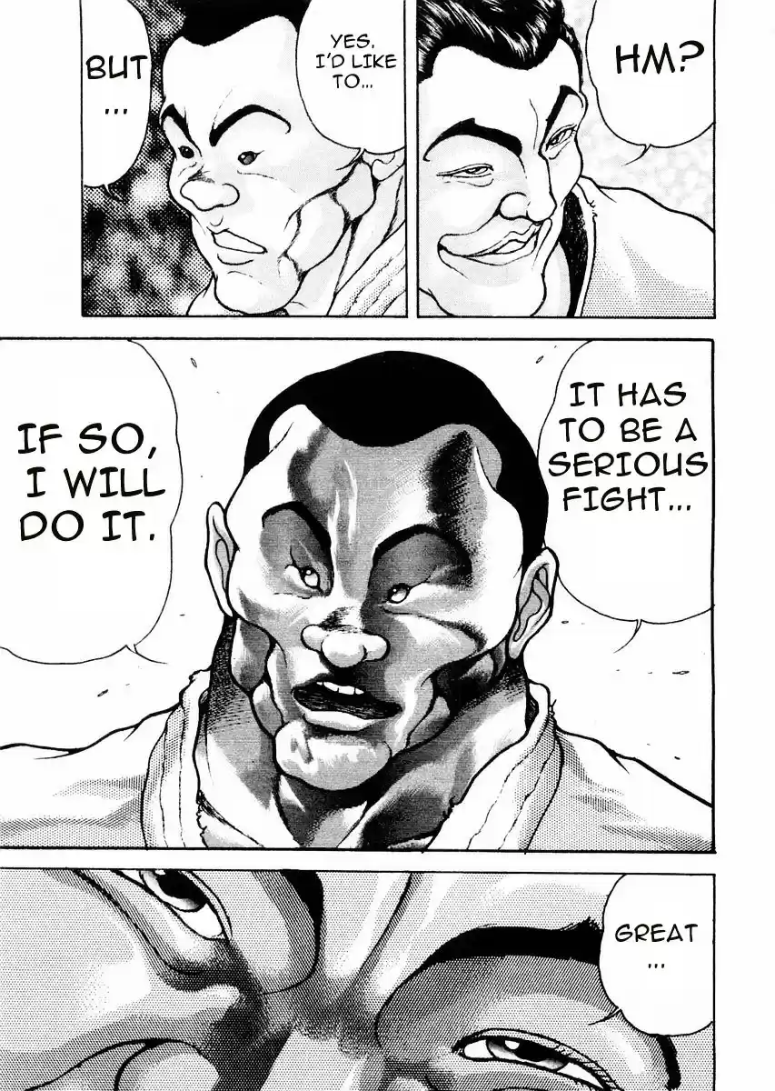 Garouden Vol.9 Chapter 58